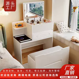 床头柜;梳妆台;桌类、茶几