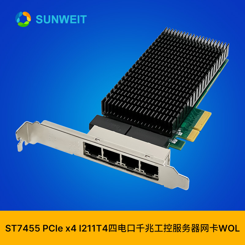 Sunweit St7455 Pcie X4 I211-T4 Four-Port/Rj45 Gigabit Industrial Server Network Card