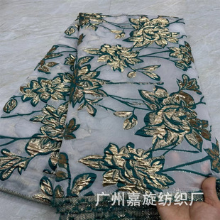 �¿��͸�W������������ɫ���Ứ�����B��ȹ�r�b���b����JX4076