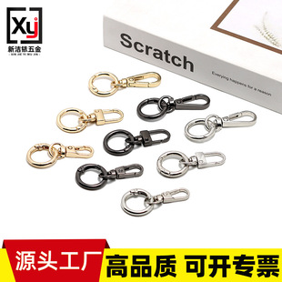 �S�����l����耳׿��Q�ۏ��ɿ۰�۹���С�T���׏���Ȧ����Ʒ��