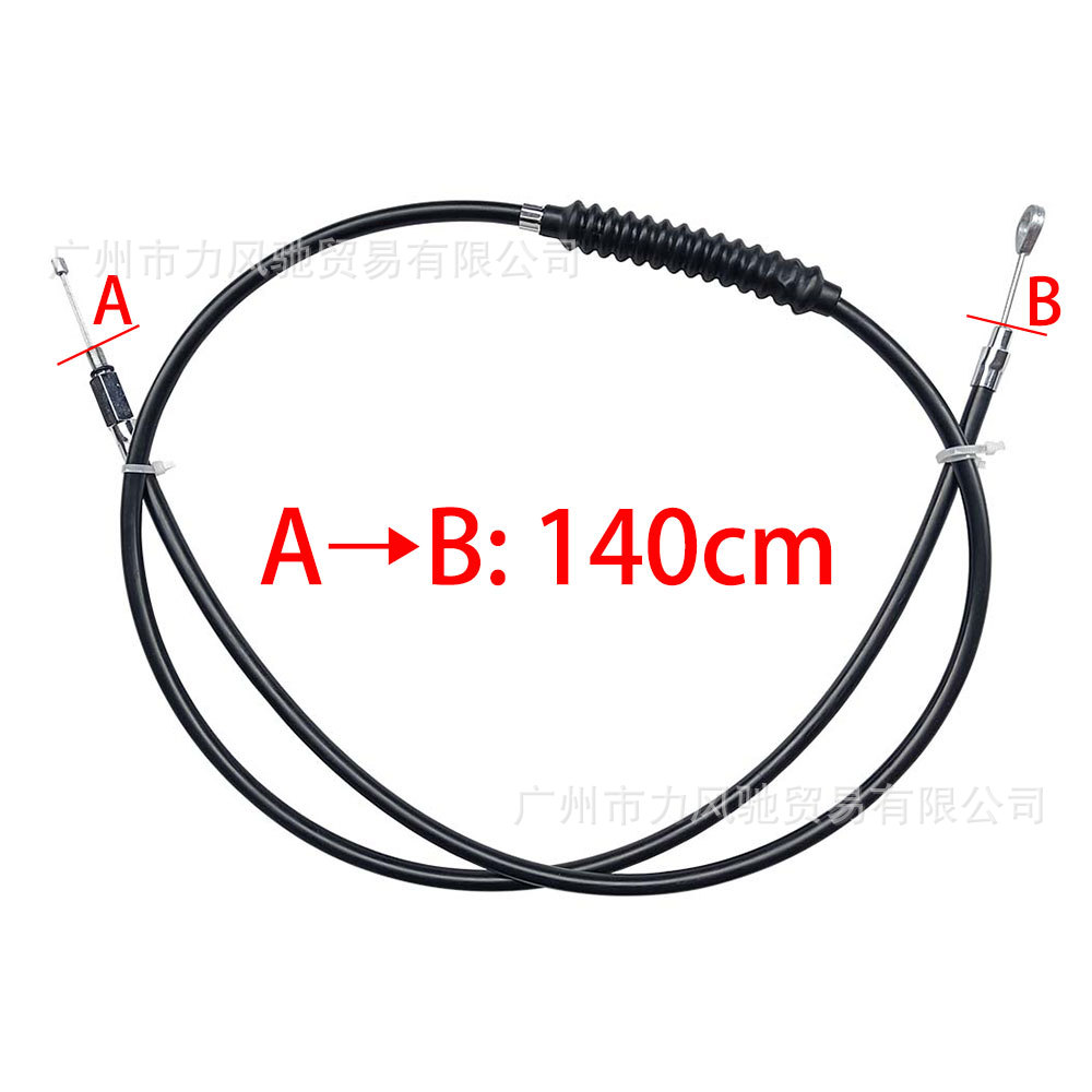 Cable de embrague negro de 140cm (XL018)
