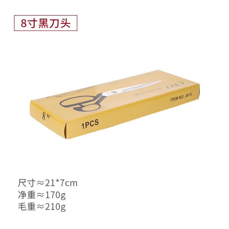 Multi-tamaño tijeras de sastre de acero de manganeso tijeras de sastre lote, hogar tijeras de cuero tijeras de corte al por mayor, dingzhi