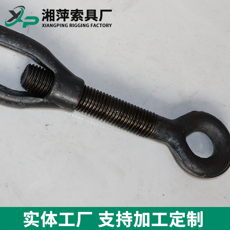 Стяжной зажим Xiangjin M24