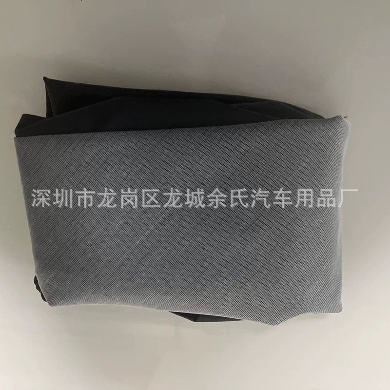 QQ图片20230512141921_副本