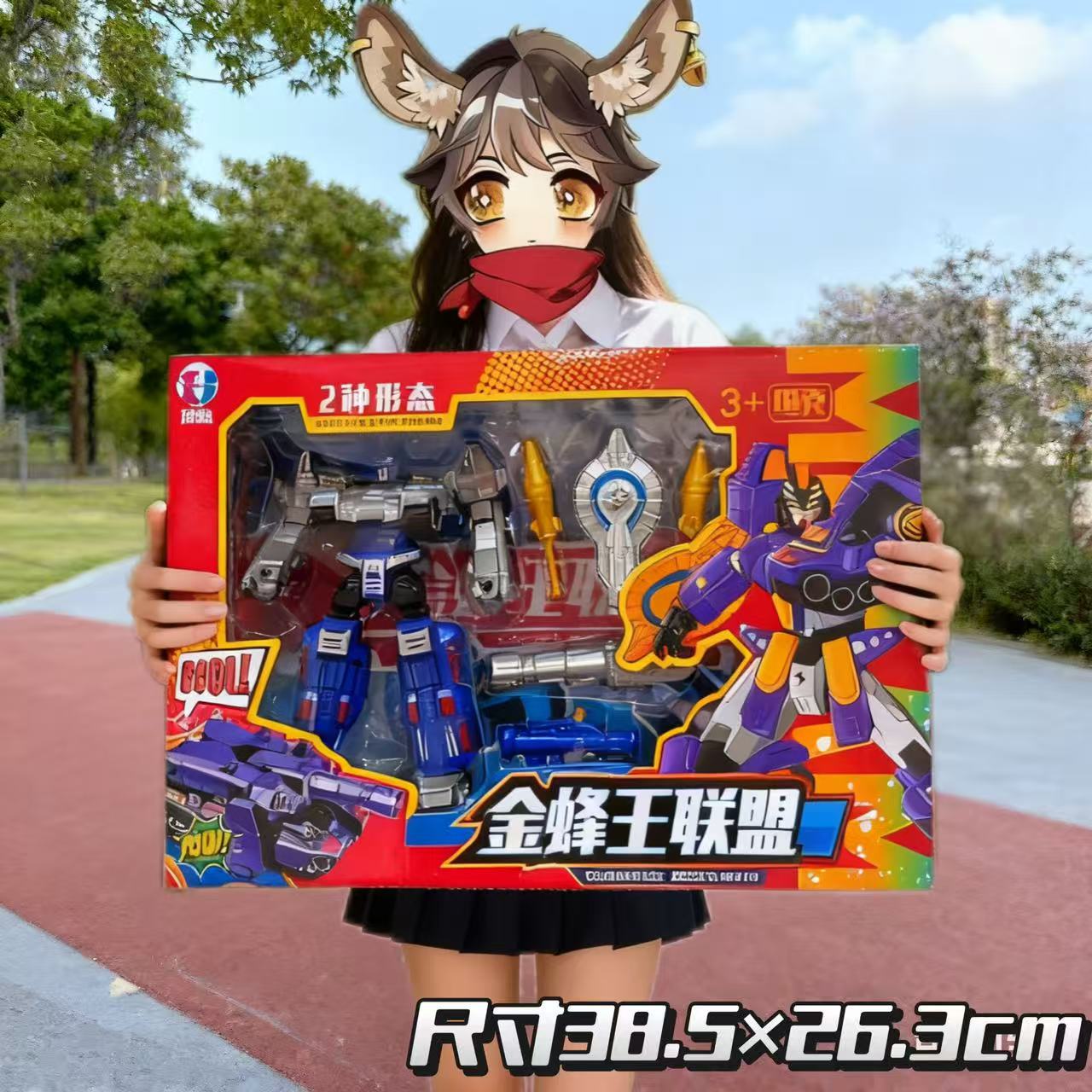 5af74c893568ac7a84e97a72a3e76a