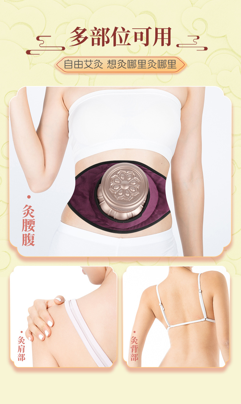 Moxa Lotus Burner Ai Lian Jiu Palace-Style Moxibustion Box with Smoke Filter for Home Warming Therapy in use