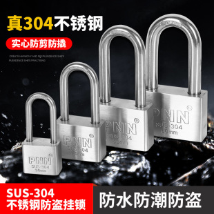 �S�r���l304���P䓒��i��䁂}�������ˮ������˷��I���P���i
