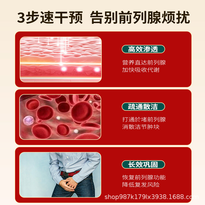 香港薬局 タンポポ、当帰、杜仲、温灸パッチ、ヨモギパッチ、ツボポイントパッチ、へそパッチ|undefined
