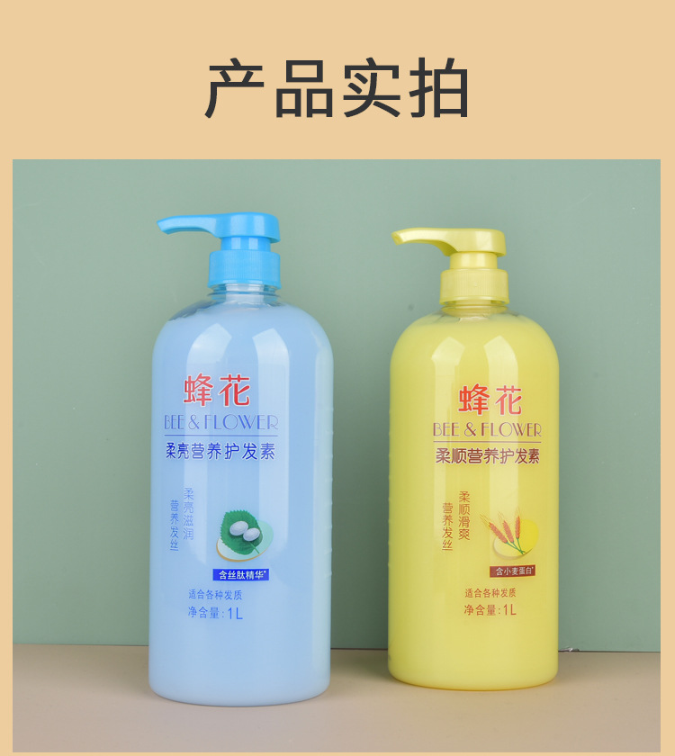 详情_07.jpg