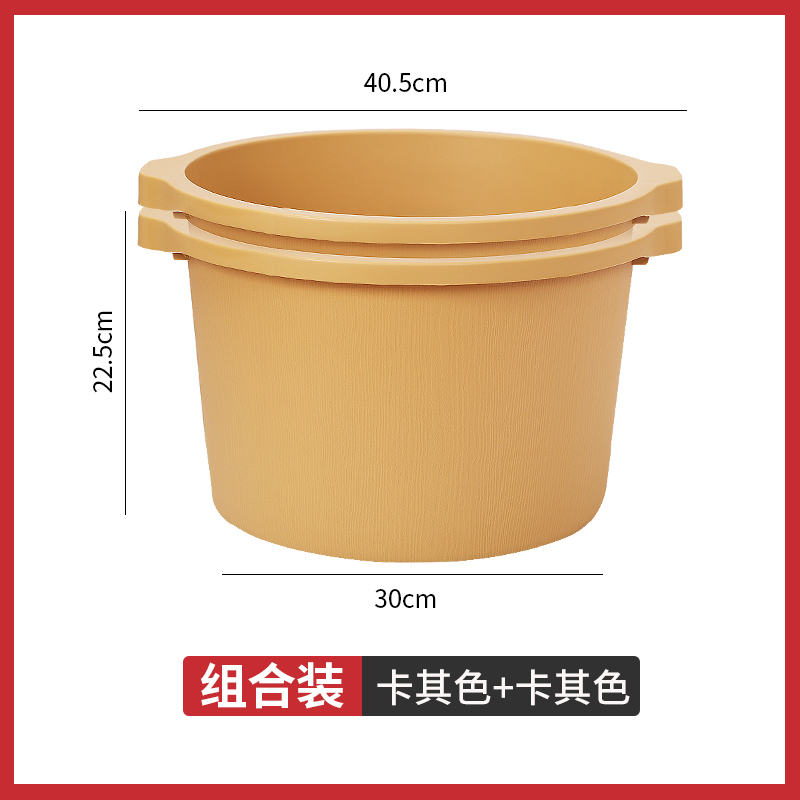 QTB6 foot bath bucket over the calf household high deep bucket plastic foot bath basin foot bath height massage foot wash
