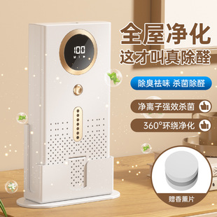 �羳��Ѭ��ζ��������Ч�����՚���������ҳ���ȩȥ��ζ�������