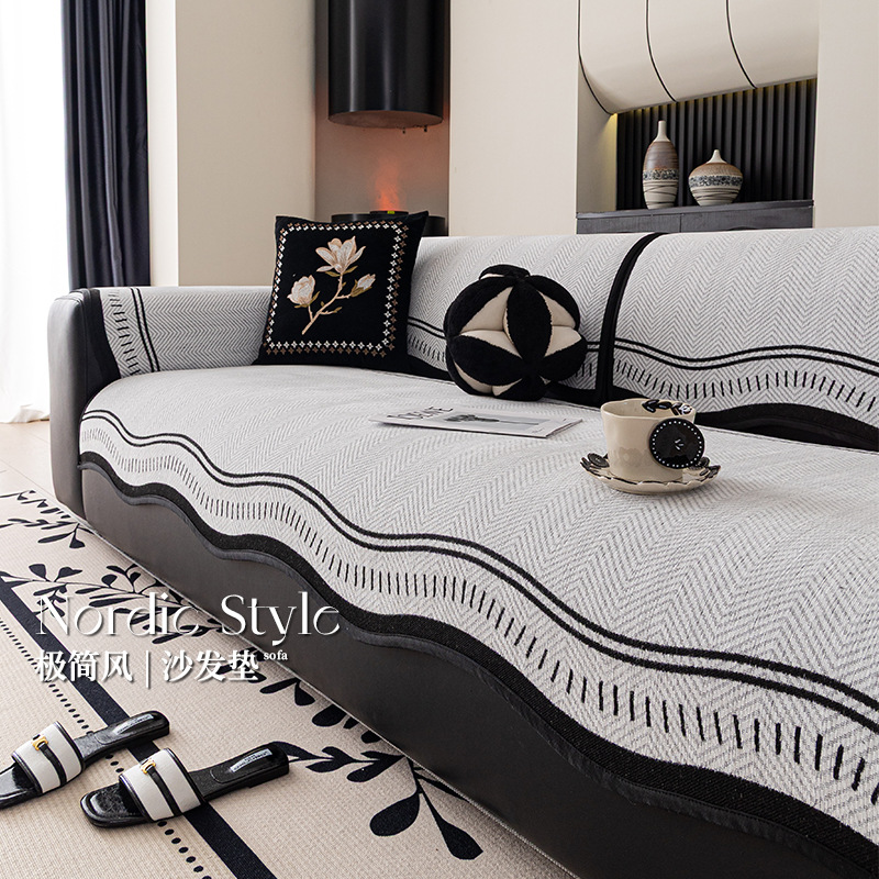 Light Luxury Heterosexual Sofa Cushion One-Piece Autumn and Winter Full Cover Sofa Cover Cushion New Wave High-End Sofa Cover Cloth Cover