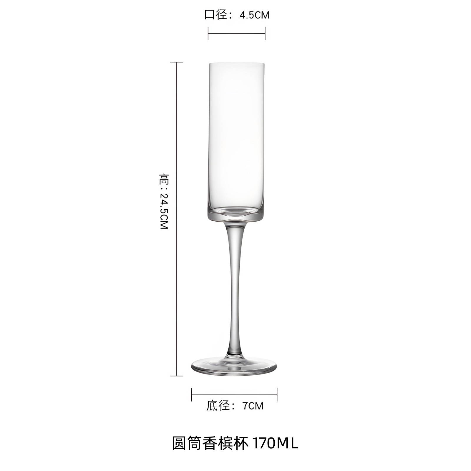 Taza de champán de cristal de lujo ligero con tazas de vino de alto valor creativo tazas de vinos de vidrio tazas de cóctel