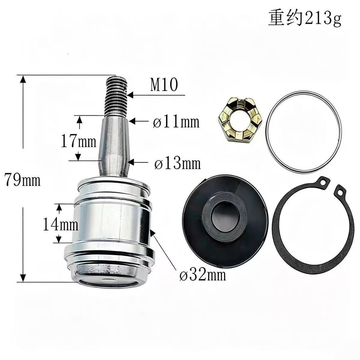 Four-Wheel Atv Accessories Huayang Shangye Au200 Big Bull Upper and Lower Swing Arm Ball Joints Parts Wholesale
