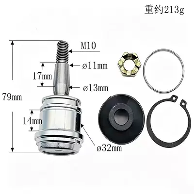 Four-Wheel Atv Accessories Huayang Shangye Sükan sisteminin digər hissələri - lower-swing-arm-ball-head