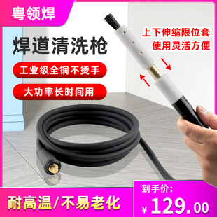 ëˢ����̎��C��ϴ�����P䓺��p늽☌���ֳ�ʽ���☌���p��ϴ�C