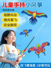 �L�~��ͯ2025�¿�S΢�L���w���������������С̖�ֳ���~��