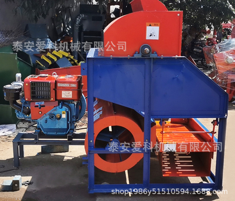 自已家用干湿两用花生去秧机半自动脱果机单杠四轮车配套三点悬挂