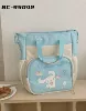 Big eared dog Multi-layer tutoring bag BC-95042