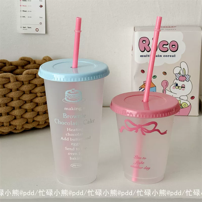 Питейная чашка кофе из пластика с вместительным прозрачным straw, утолщённая