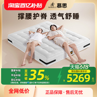 ��˯�߾��`�����桿Ľ˼�ٷ����z���|ϯ��˼�Wʽ����Ͳ���ɺ�|