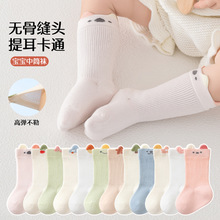 25�ﶬ���냺�m�ӌ���������a����m1-3�o���ɿڿ�ͨͯ�m��ͯ��ɫ