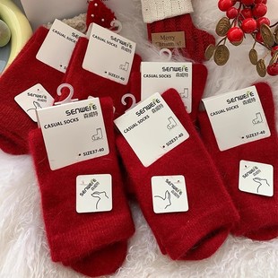 ������tɫ��ë�m��Ů�Ӻ�ů�ﶬ����Ͳ�m����ë�������������m