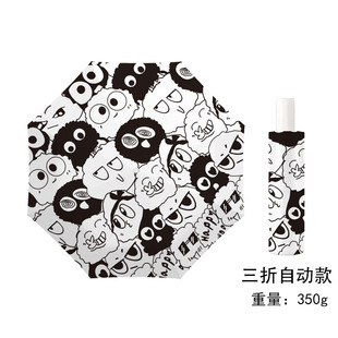 ȫԄinsͨúz⾀ۯBӹ̫ꖂŮ