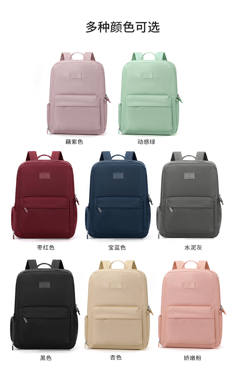 Colorful Fox Women's large-capacity Backpack, Casual multi-layer travel backpack, Business commuting computer backpack details Picture