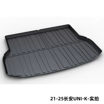Cs75Plus Eado Cs35 | Trunk Mat - 21-25-changan-uni-k-dedicated-car