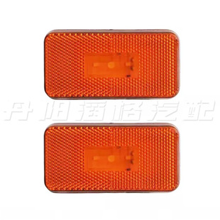 ���Q���� �m���˹���၆��܇߅��3LED�W����̖��ʾ����1737413