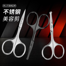 F؛P ü ȫë A^С ݼ ë