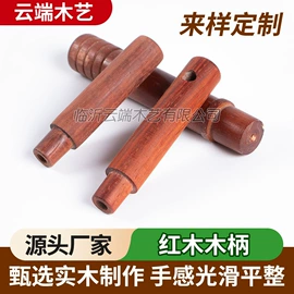 家具配件;家具五金;木质工艺品