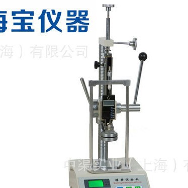 弹簧拉压试验机HT-100P压力试验机测试拉伸压缩弹簧HT100