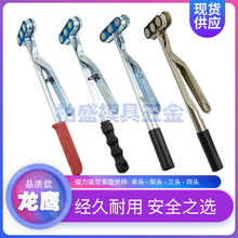 �����_���ô��F���P�_���ֱ����^���������Fʯ�Q�A�ߙCе����