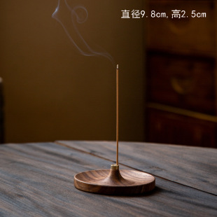 Customized North American Black Walnut Incense Stick, Solid Wood Tea Ceremony Incense Burner, Chinese Base Agarwood Tray Holder