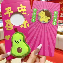 2026������N�S���֙C�N�t�����999�R���R�ϰl��ؔ�M���̄նYƷ