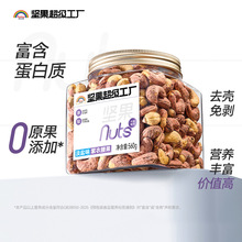 ����Ƶ��}����������560g ��؛���w��Խ���}�h�Թ��ɹ��ЋD��ʳ