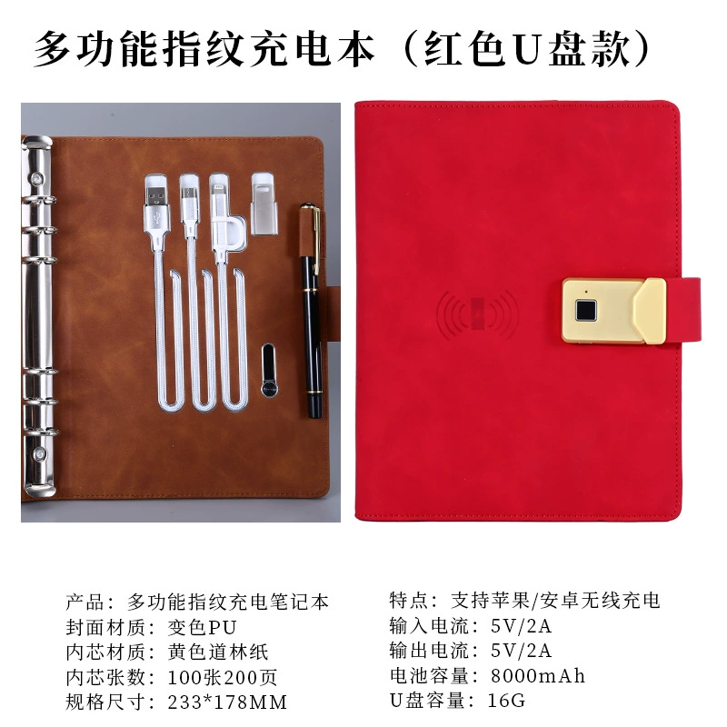 Creative laptop with usb charger, set, notebook, business version, Birthday gift