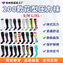 200���\�����������mŮ�LͲ������Ͳ�m���٤�m�ļ��ܲ�С���m��