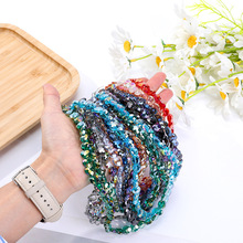 �пװ��Ĺ���ˮ������ɢ�鴮��diy��Ʒ��������������ε�ƻò�