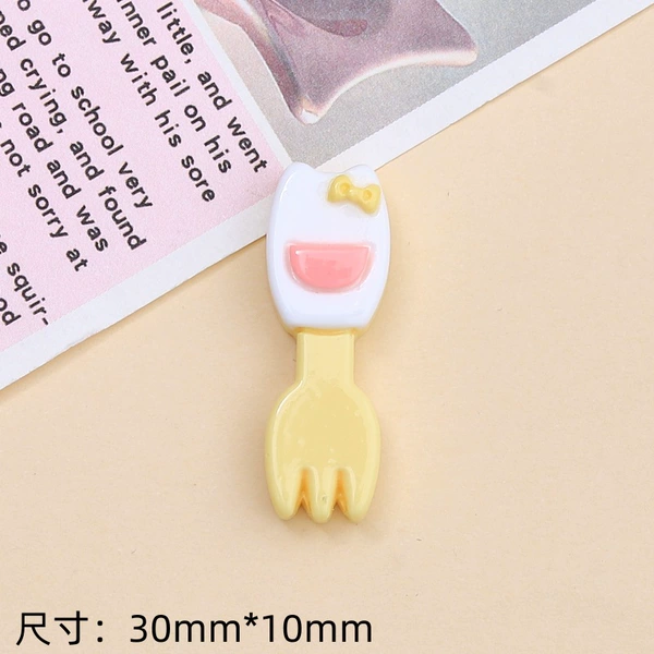 Yellow fork, cat