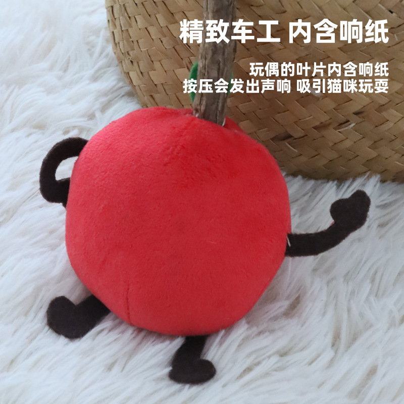 Mutian Polygonum muerde a los juguetes de gato, papel para afilar los dientes, alivia el aburrimiento, fruta divertida, palo para gatos, limpieza de dientes, juguetes para gatos al por mayor