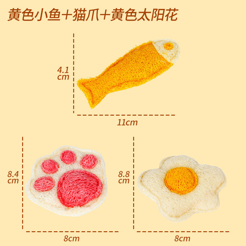 ヘチマ猫おもちゃ、退屈解消グッズ、猫おもちゃ、噛むおもちゃ、猫のおもちゃ、子猫の歯ぎしりおもちゃ|undefined