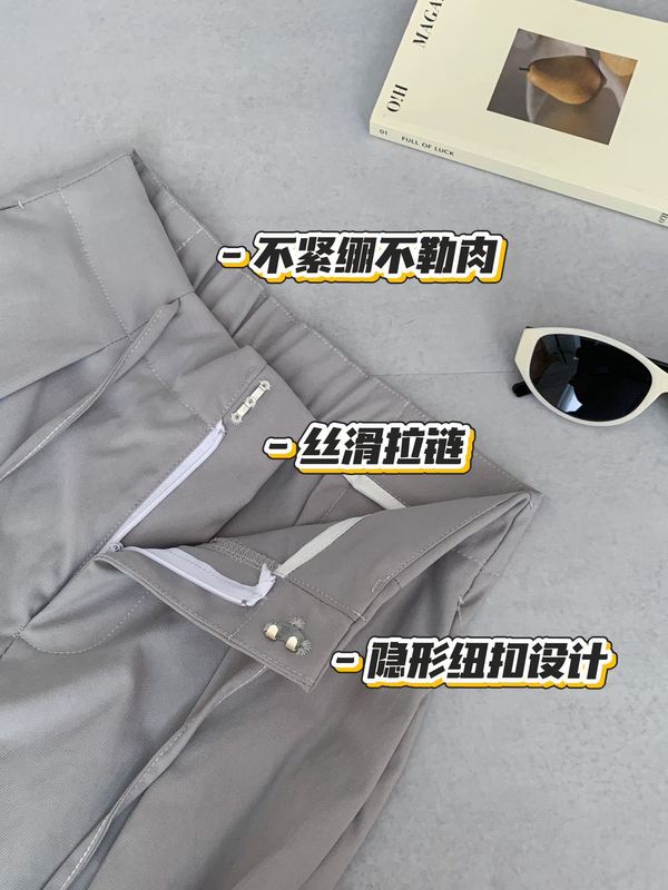 布小九鱼骨纹褶皱裤2025秋季新款宽松休闲简约百搭抽绳慵懒阔腿裤|undefined