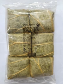 冷冻蔬菜;速冻果蔬类;脱水蔬菜