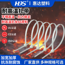 HD�͸ߜ���������66ԭ�ϼӌ��Ӻ����iʽ���������������F؛���l