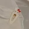Кейти (дл. ~6,8 см)