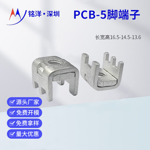 �S�����lPCB-5�_���� ���Ӷ����B�������ʽ�Ӿ�����·����