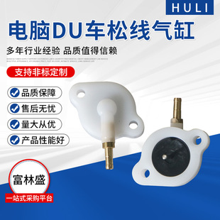 ��X1530DU܇�ɾ���׼����ɾ����������ɾ���׿p�x�C���